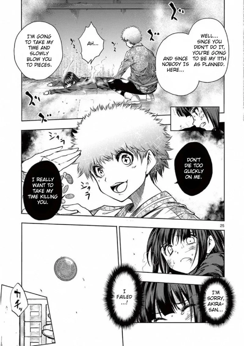 Deatte 5 Byou de Battle Chapter 79 page 24