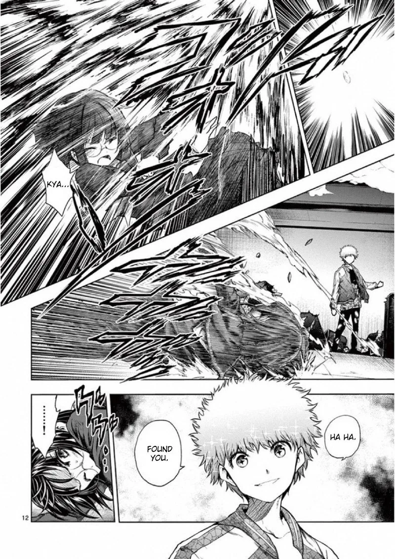 Deatte 5 Byou de Battle Chapter 79 page 11