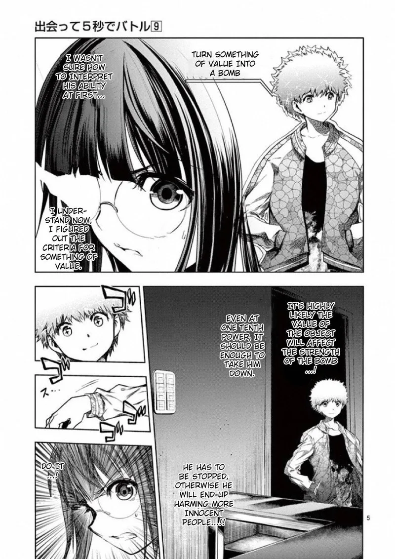 Deatte 5 Byou de Battle Chapter 79 page 5