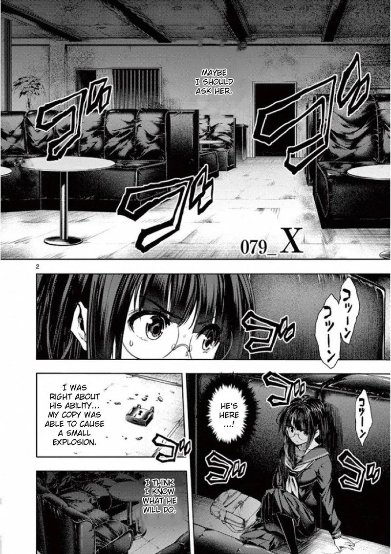 Deatte 5 Byou de Battle Chapter 79 page 2