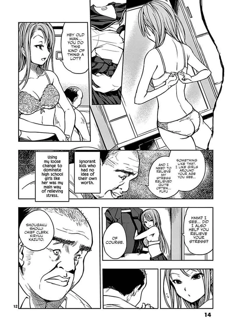 Deatte 5 Byou de Battle Chapter 8 page 16