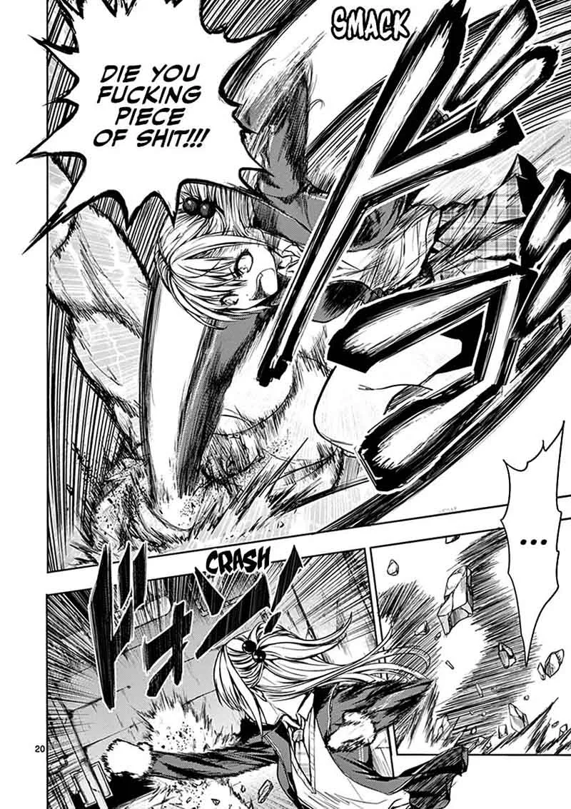 Deatte 5 Byou de Battle Chapter 8 page 24