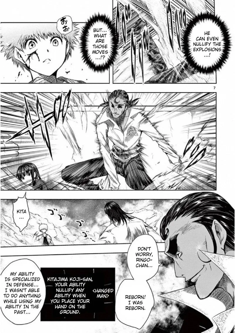 Deatte 5 Byou de Battle Chapter 80 page 6