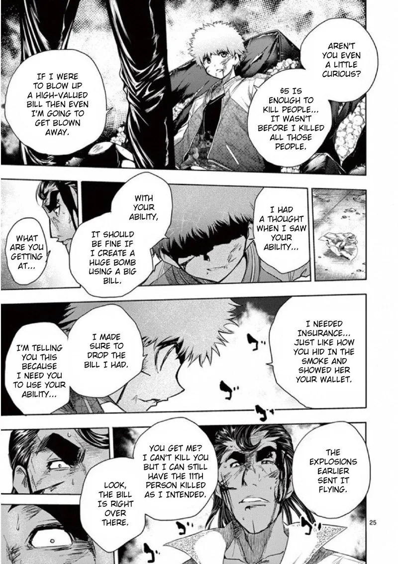Deatte 5 Byou de Battle Chapter 80 page 24