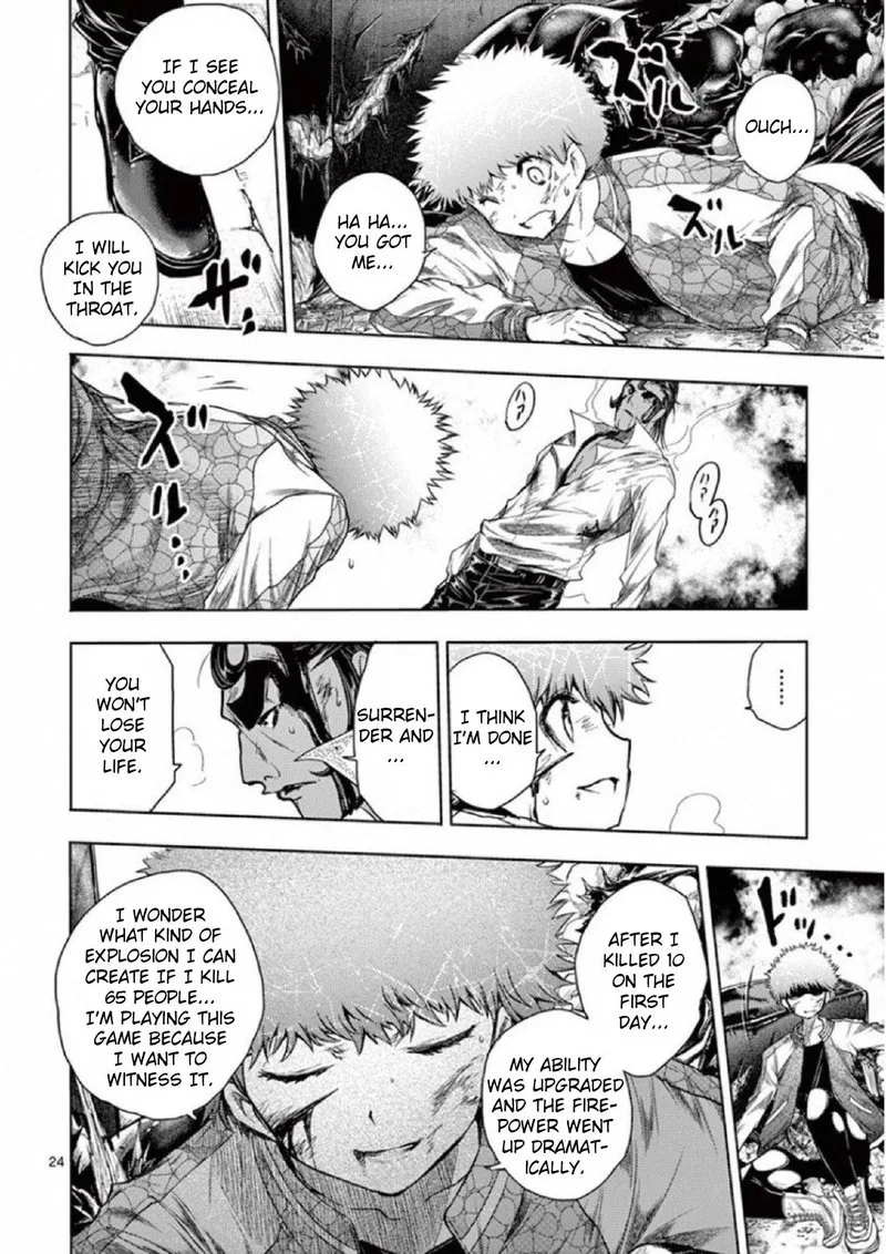 Deatte 5 Byou de Battle Chapter 80 page 23