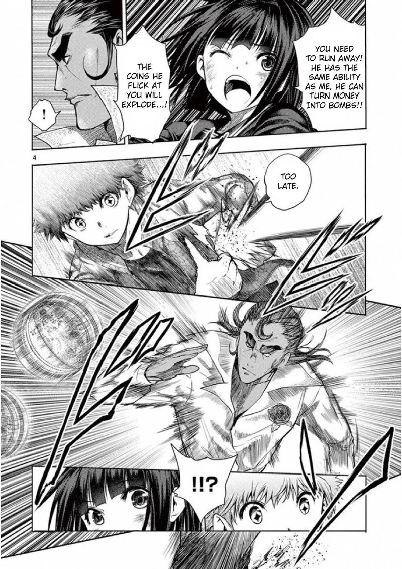 Deatte 5 Byou de Battle Chapter 80 page 3