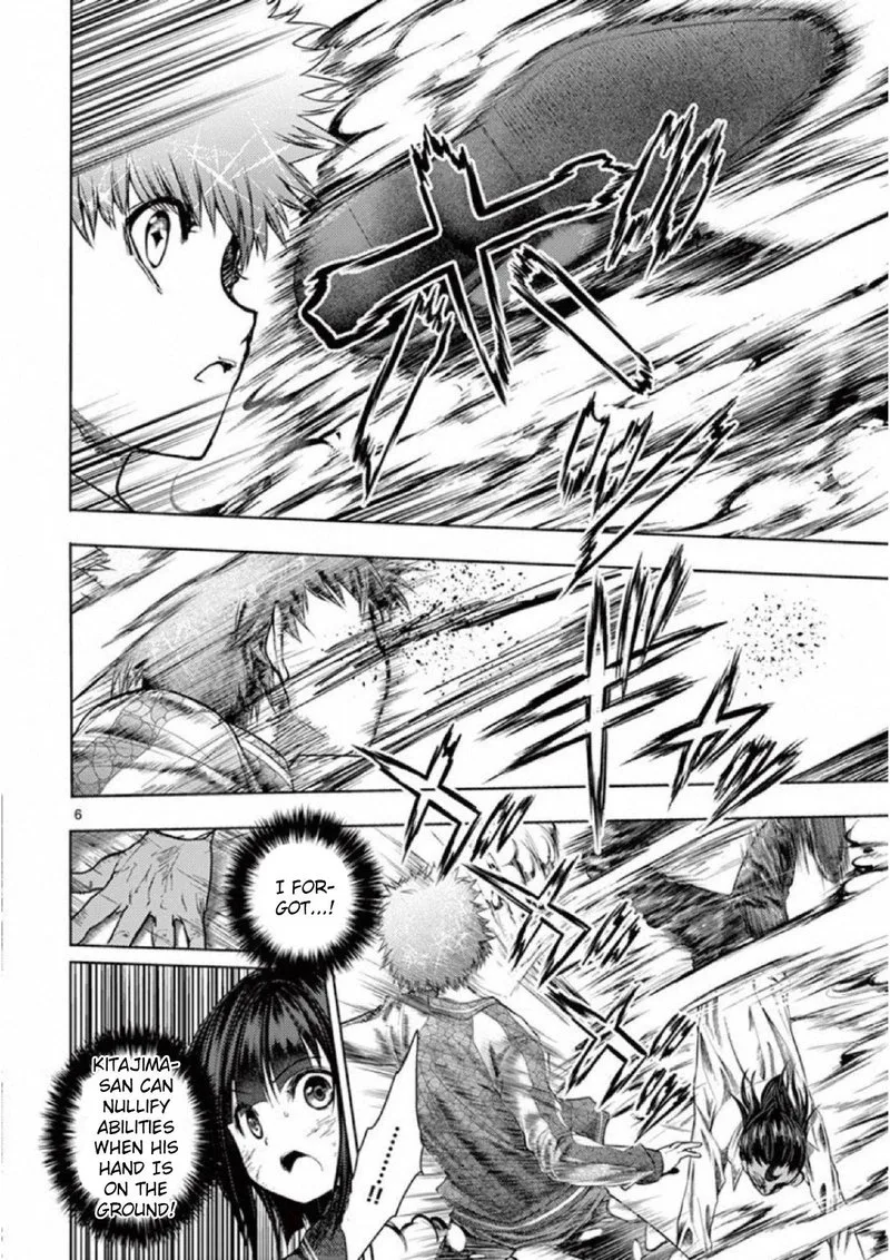 Deatte 5 Byou de Battle Chapter 80 page 5
