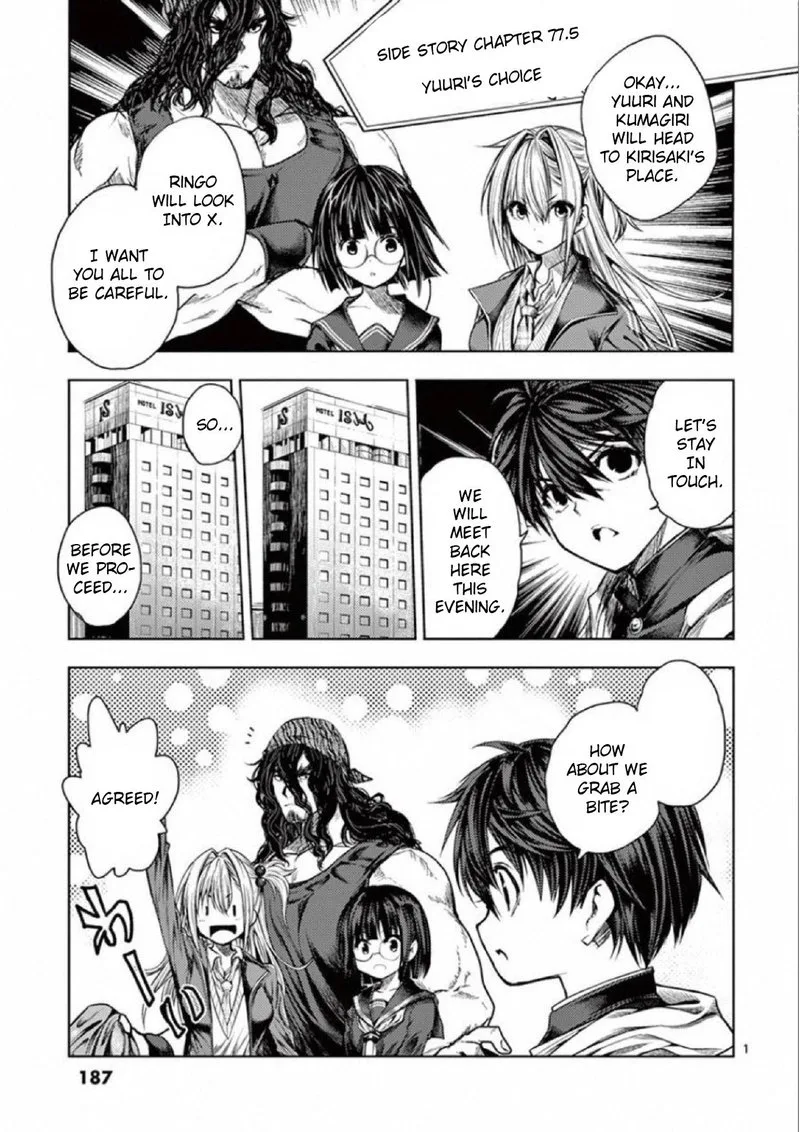 Deatte 5 Byou de Battle Chapter 80 page 34