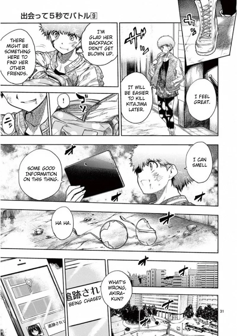 Deatte 5 Byou de Battle Chapter 80 page 30