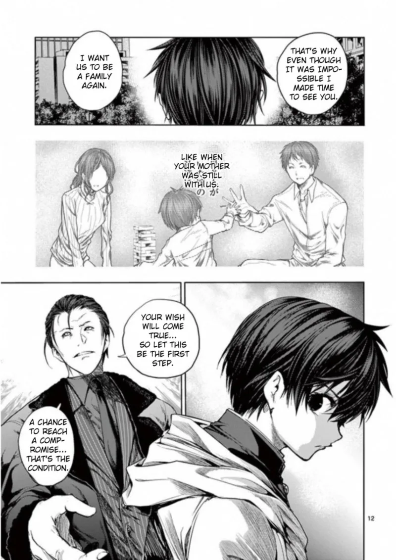 Deatte 5 Byou de Battle Chapter 81 page 13
