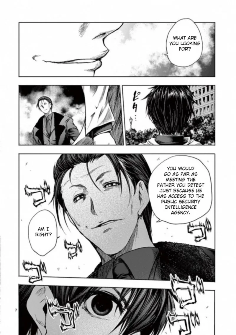 Deatte 5 Byou de Battle Chapter 81 page 8