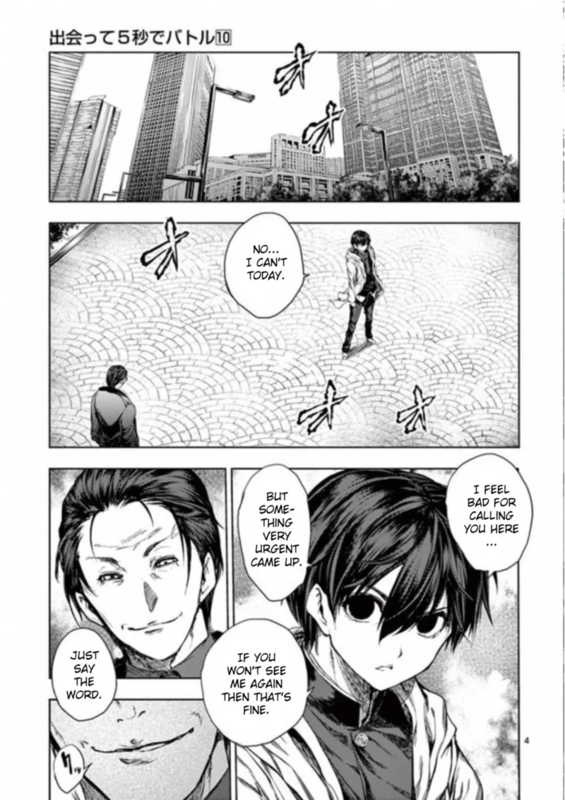Deatte 5 Byou de Battle Chapter 81 page 5
