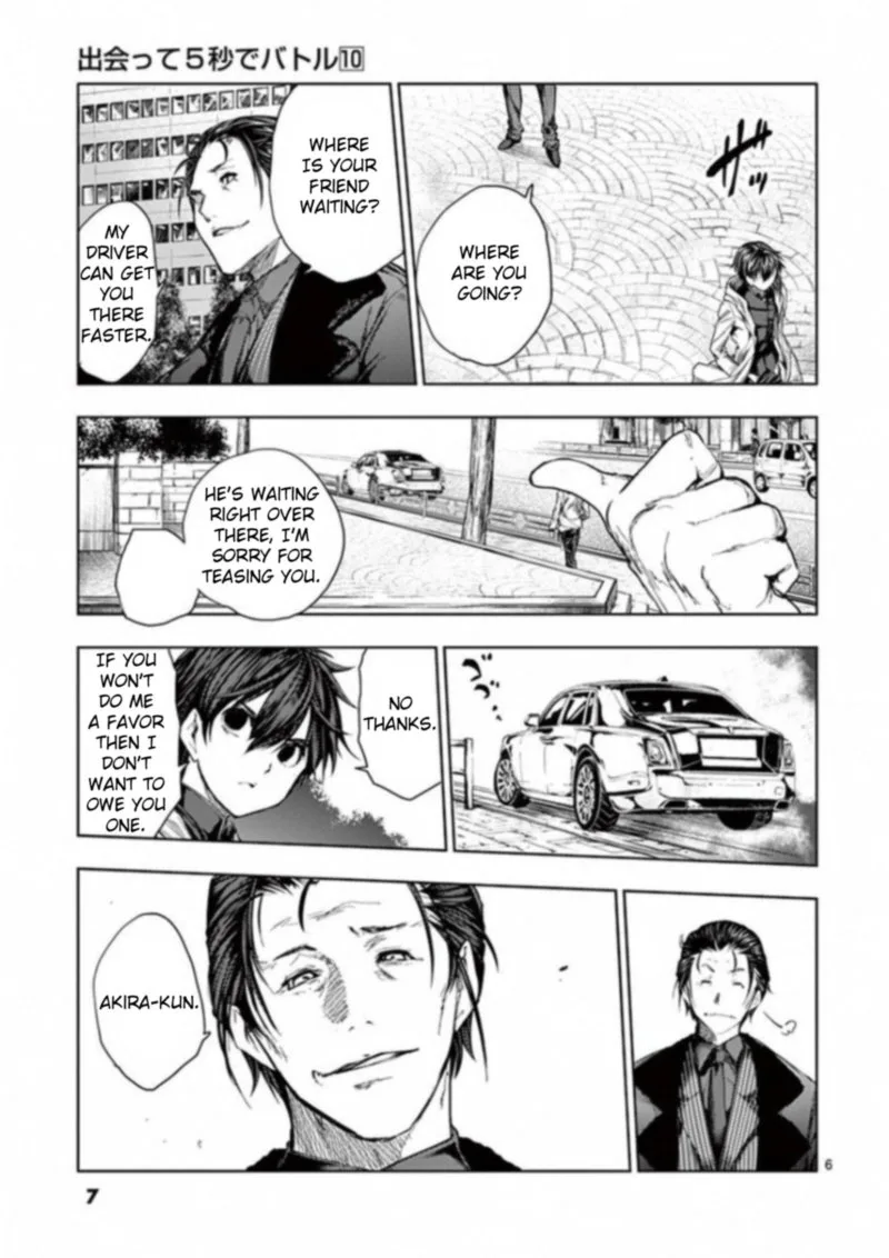 Deatte 5 Byou de Battle Chapter 81 page 7
