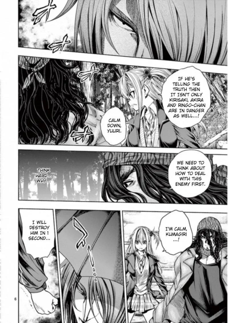 Deatte 5 Byou de Battle Chapter 82 page 7