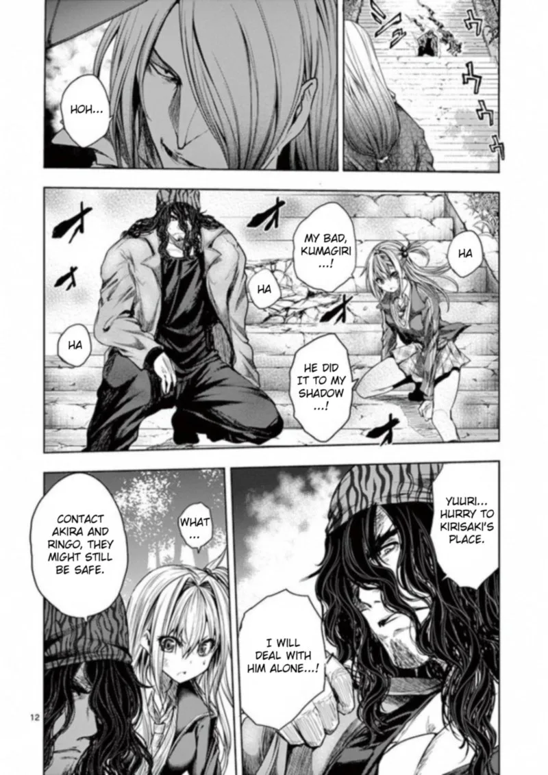 Deatte 5 Byou de Battle Chapter 82 page 13