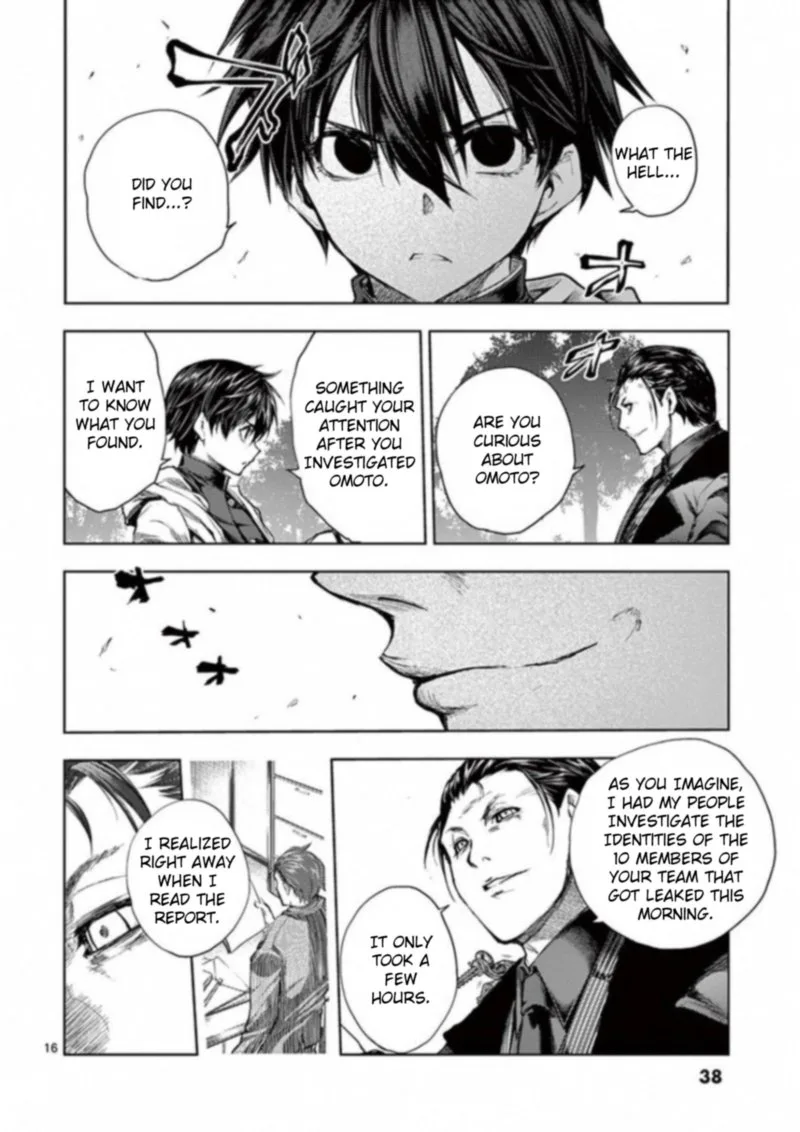 Deatte 5 Byou de Battle Chapter 82 page 17