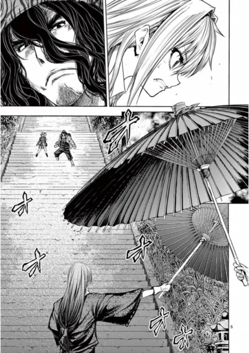 Deatte 5 Byou de Battle Chapter 82 page 6