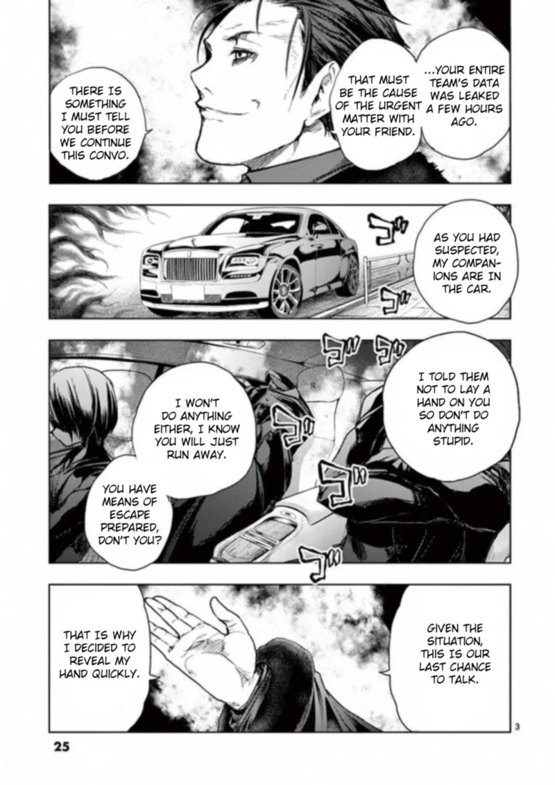 Deatte 5 Byou de Battle Chapter 82 page 4