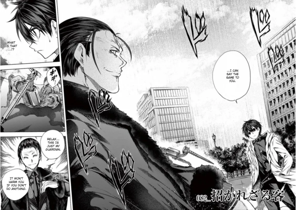 Deatte 5 Byou de Battle Chapter 82 page 2