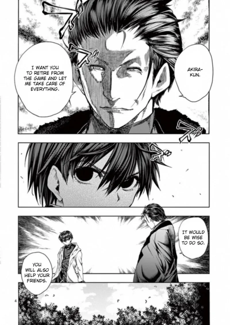 Deatte 5 Byou de Battle Chapter 82 page 5