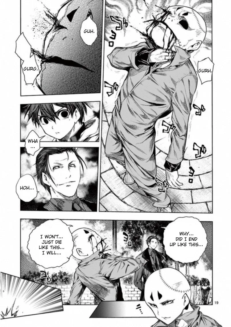 Deatte 5 Byou de Battle Chapter 83 page 18