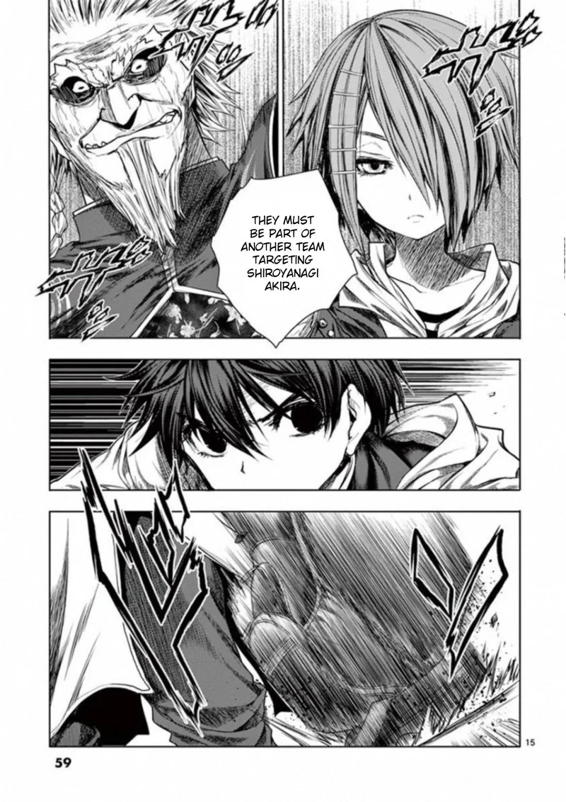 Deatte 5 Byou de Battle Chapter 83 page 14