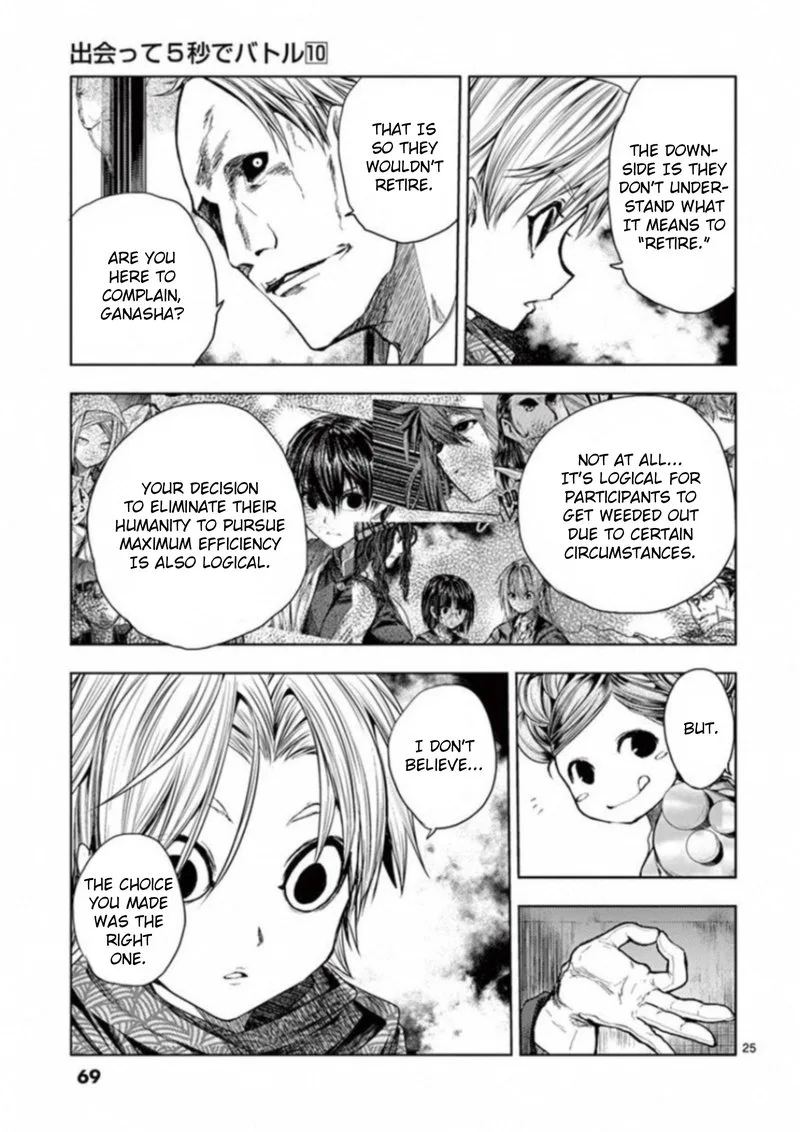 Deatte 5 Byou de Battle Chapter 83 page 24