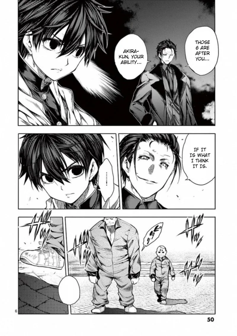 Deatte 5 Byou de Battle Chapter 83 page 5