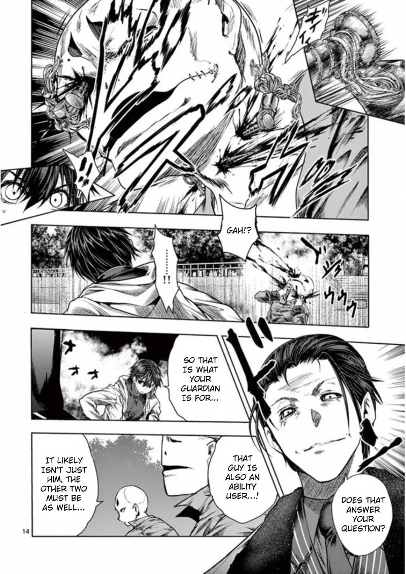 Deatte 5 Byou de Battle Chapter 83 page 13
