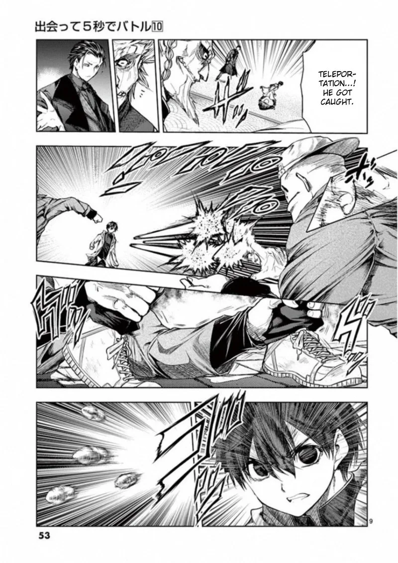 Deatte 5 Byou de Battle Chapter 83 page 8