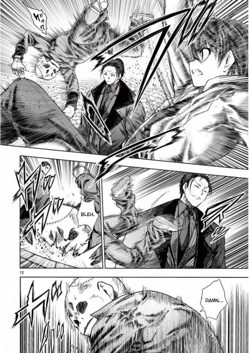 Deatte 5 Byou de Battle Chapter 83 page 11