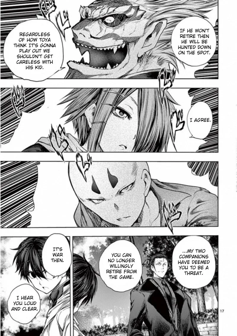 Deatte 5 Byou de Battle Chapter 83 page 16