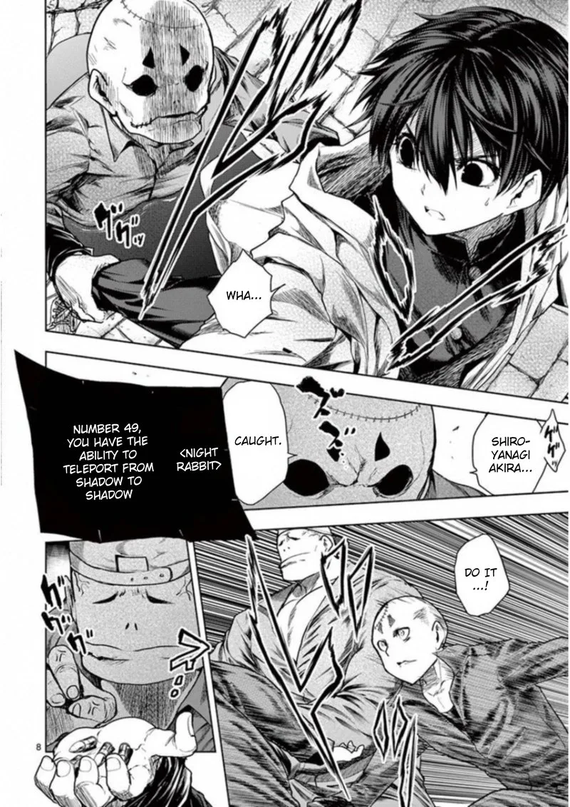 Deatte 5 Byou de Battle Chapter 83 page 7