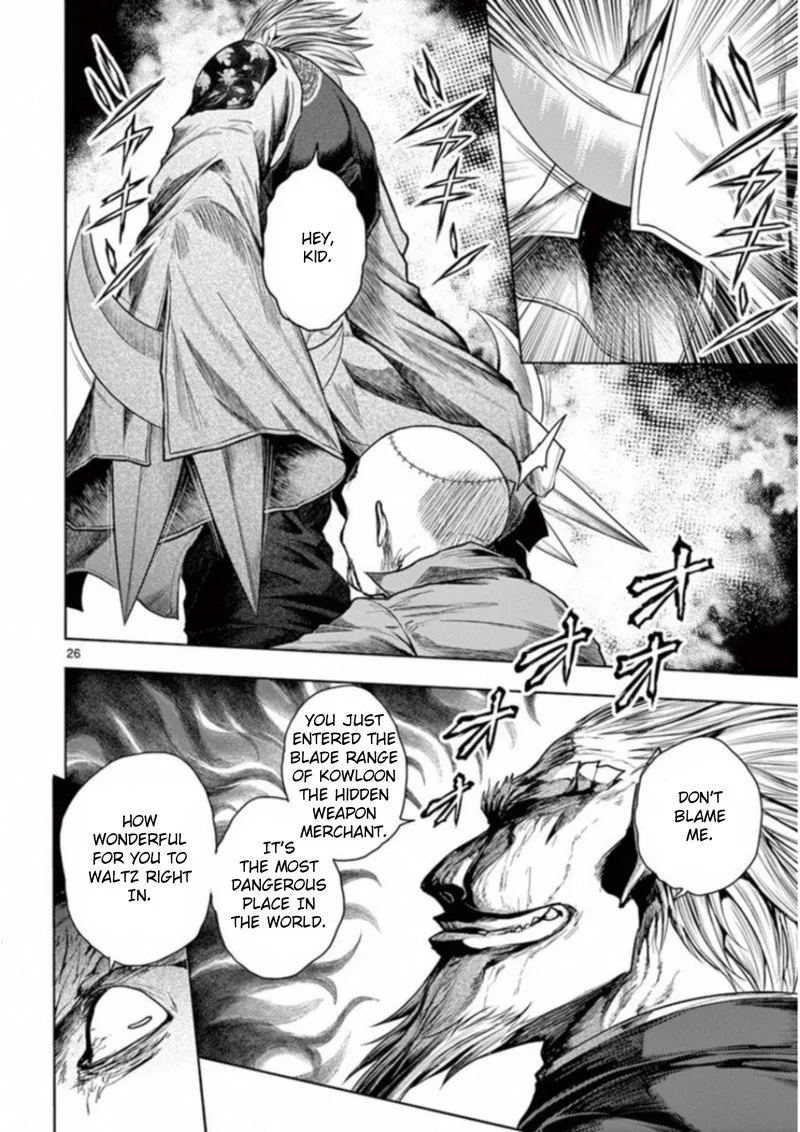 Deatte 5 Byou de Battle Chapter 83 page 25
