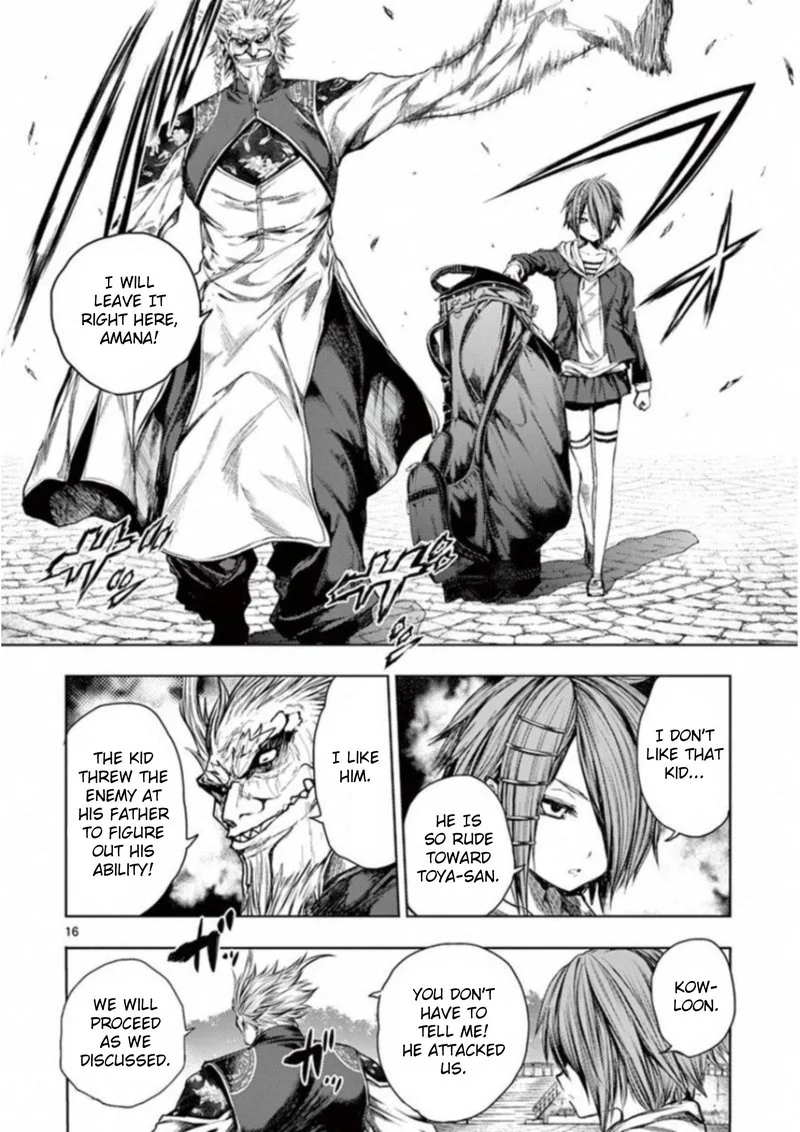 Deatte 5 Byou de Battle Chapter 83 page 15