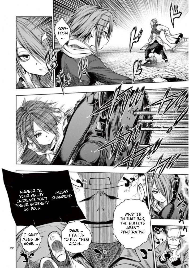 Deatte 5 Byou de Battle Chapter 83 page 21