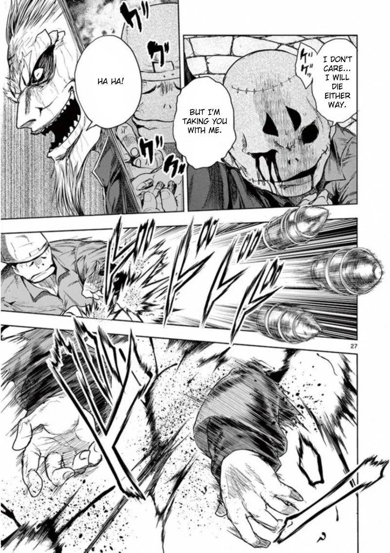 Deatte 5 Byou de Battle Chapter 83 page 26