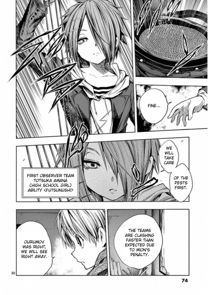 Deatte 5 Byou de Battle Chapter 83 page 29