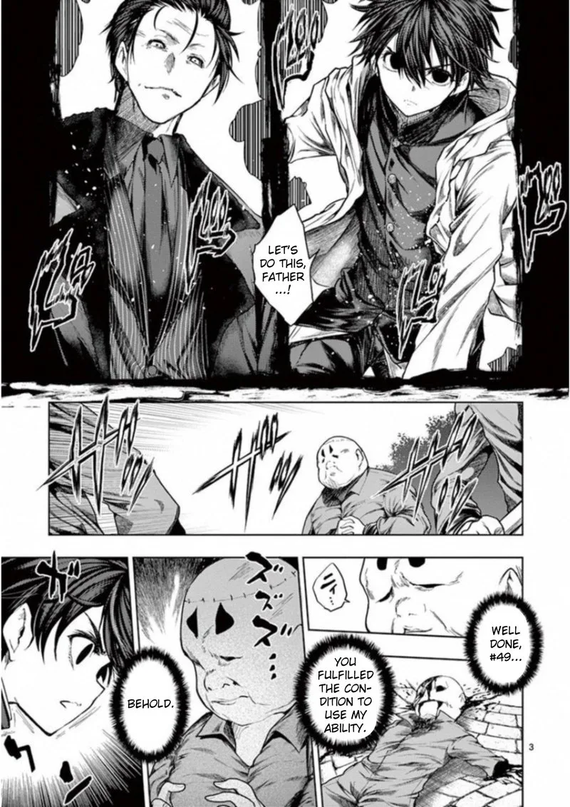 Deatte 5 Byou de Battle Chapter 84 page 3