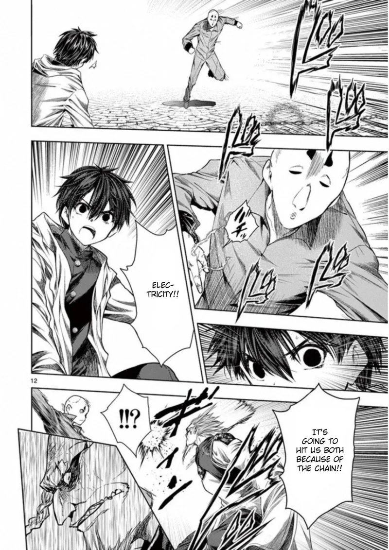 Deatte 5 Byou de Battle Chapter 84 page 11