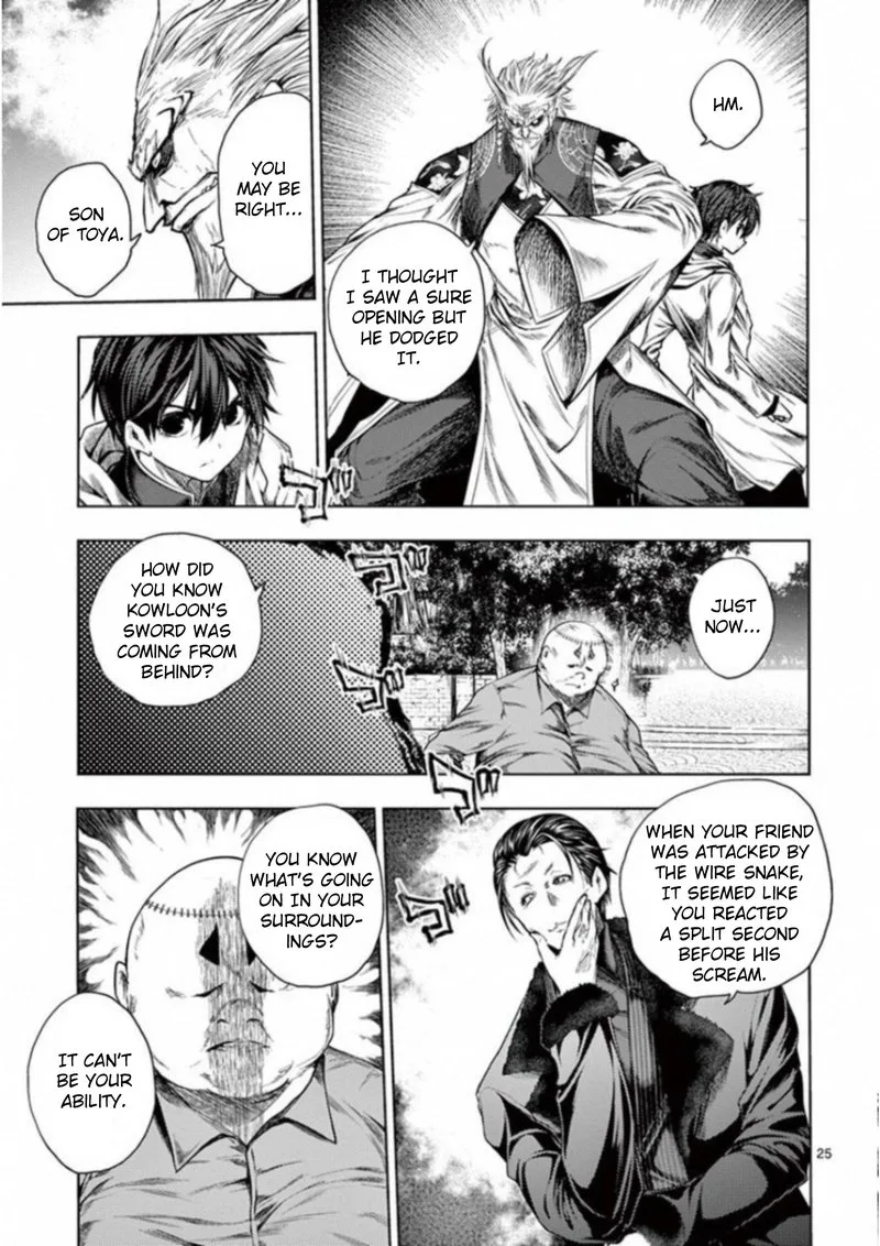 Deatte 5 Byou de Battle Chapter 84 page 23