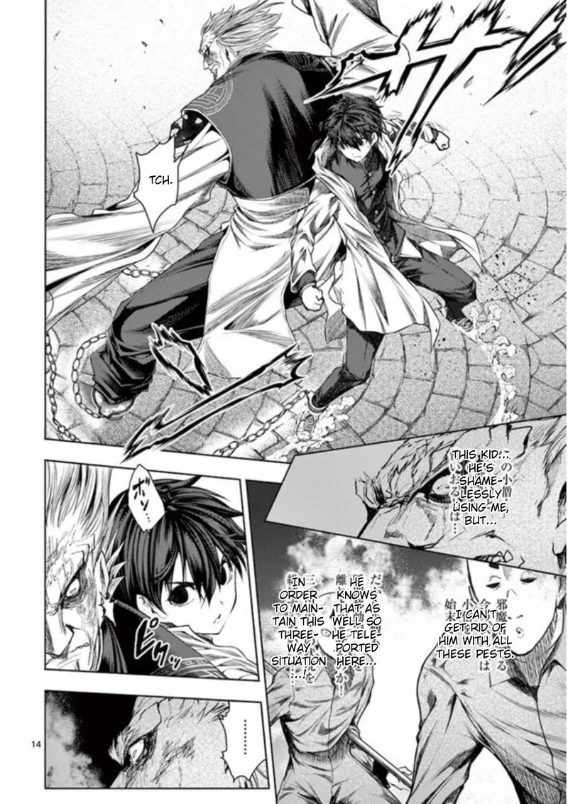 Deatte 5 Byou de Battle Chapter 84 page 13