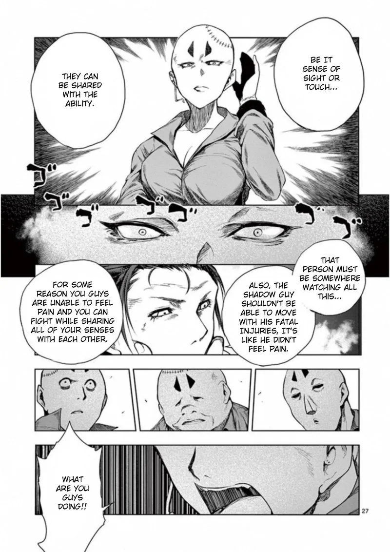 Deatte 5 Byou de Battle Chapter 84 page 25