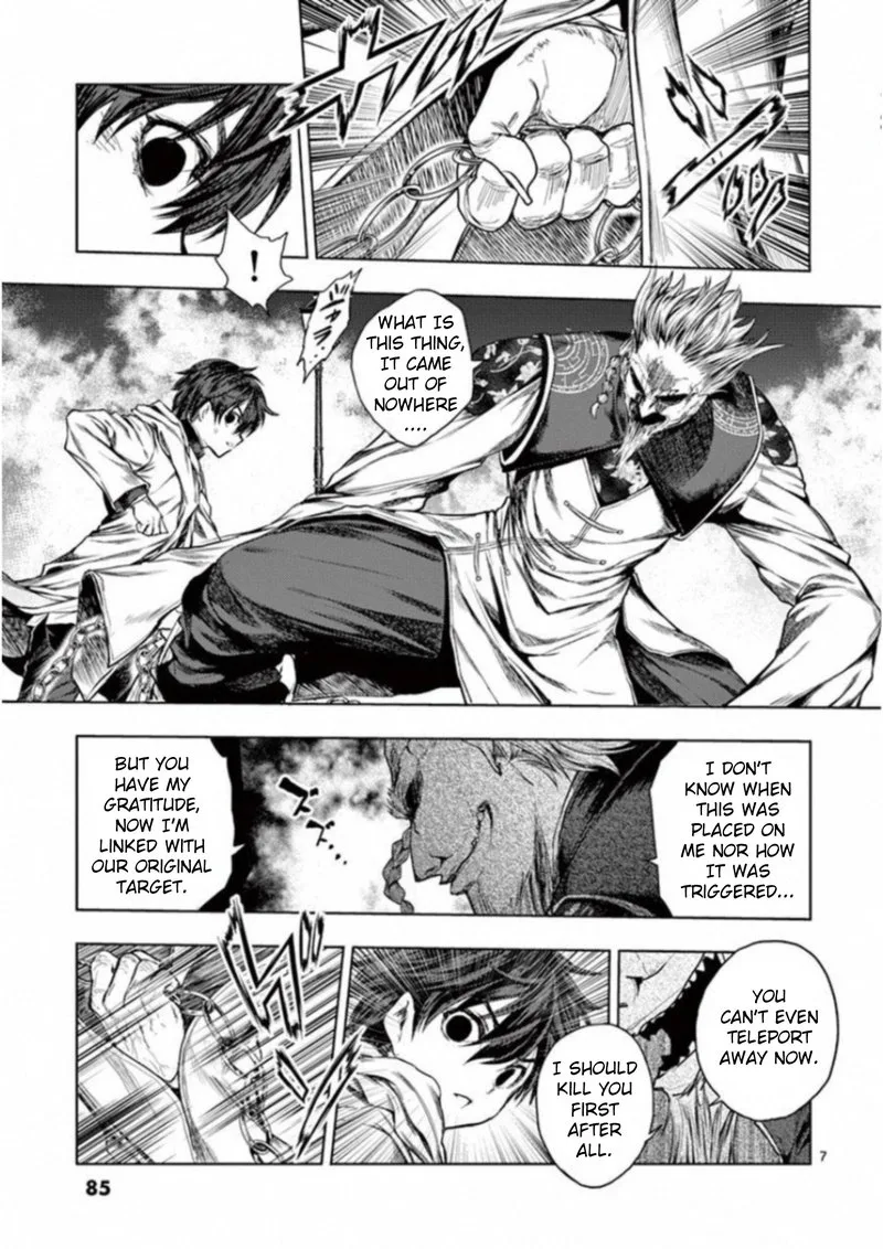 Deatte 5 Byou de Battle Chapter 84 page 6