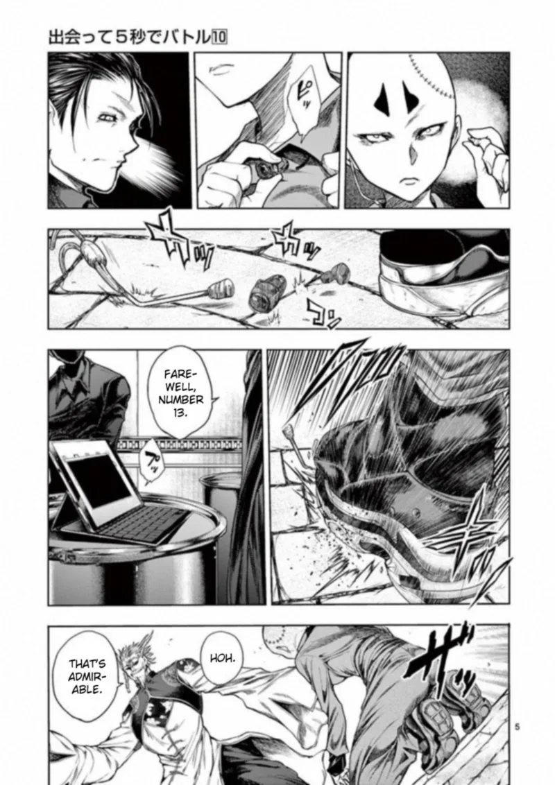 Deatte 5 Byou de Battle Chapter 85 page 5