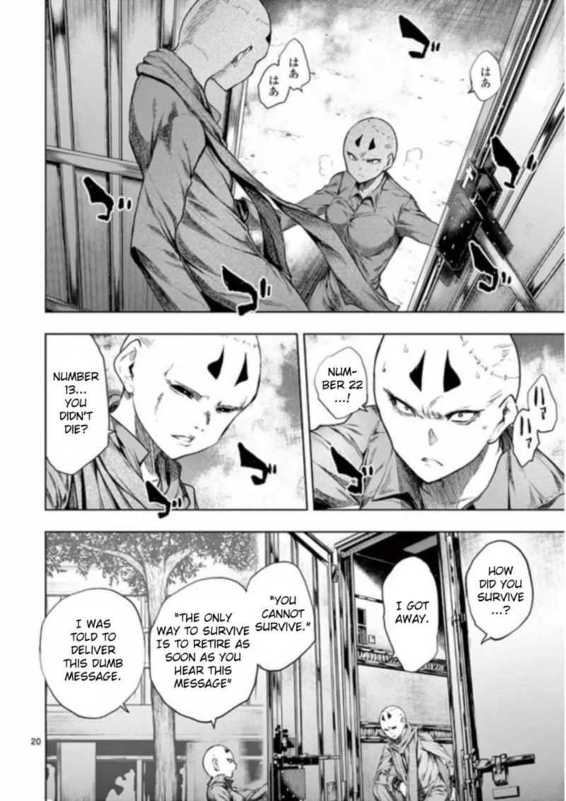 Deatte 5 Byou de Battle Chapter 85 page 20