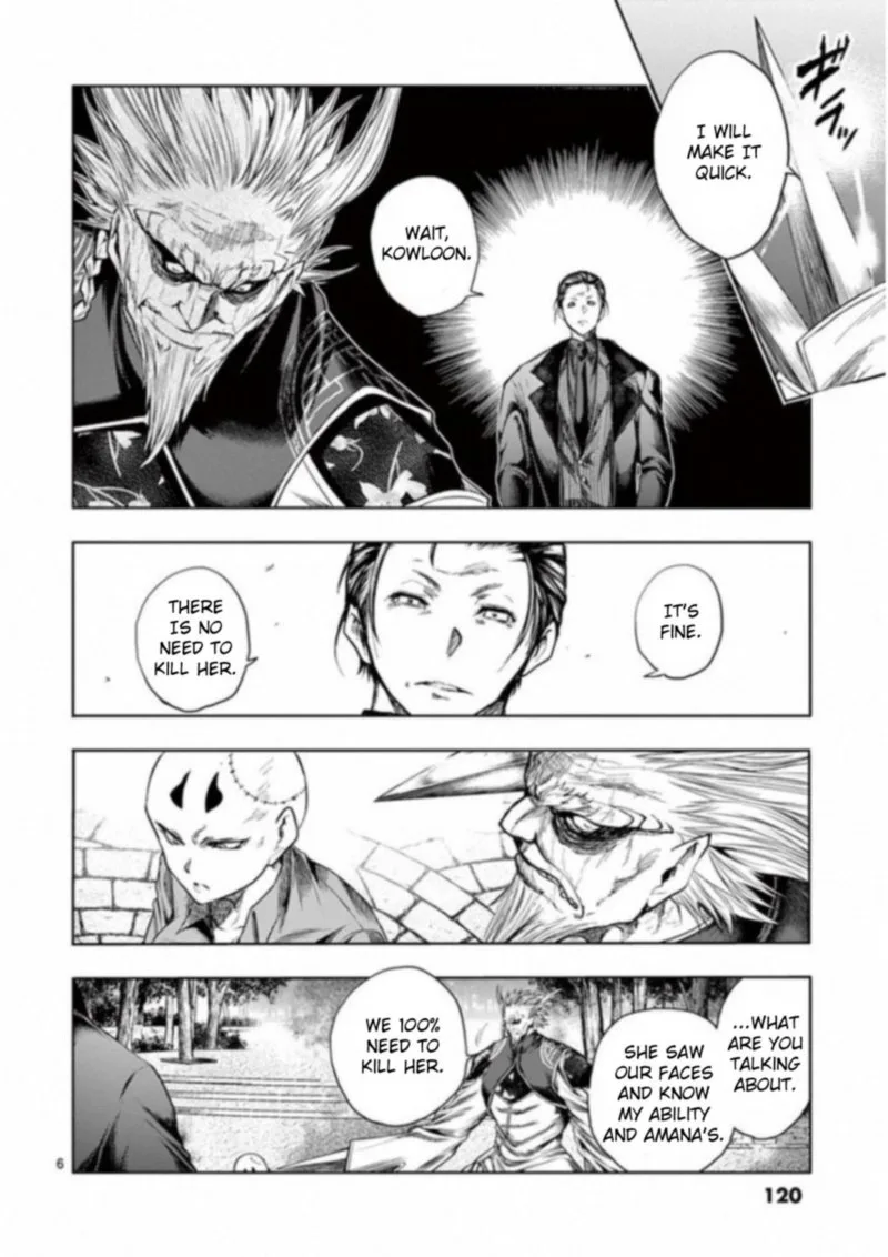 Deatte 5 Byou de Battle Chapter 85 page 6