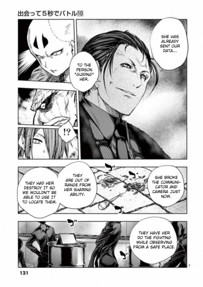 Deatte 5 Byou de Battle Chapter 85 page 7