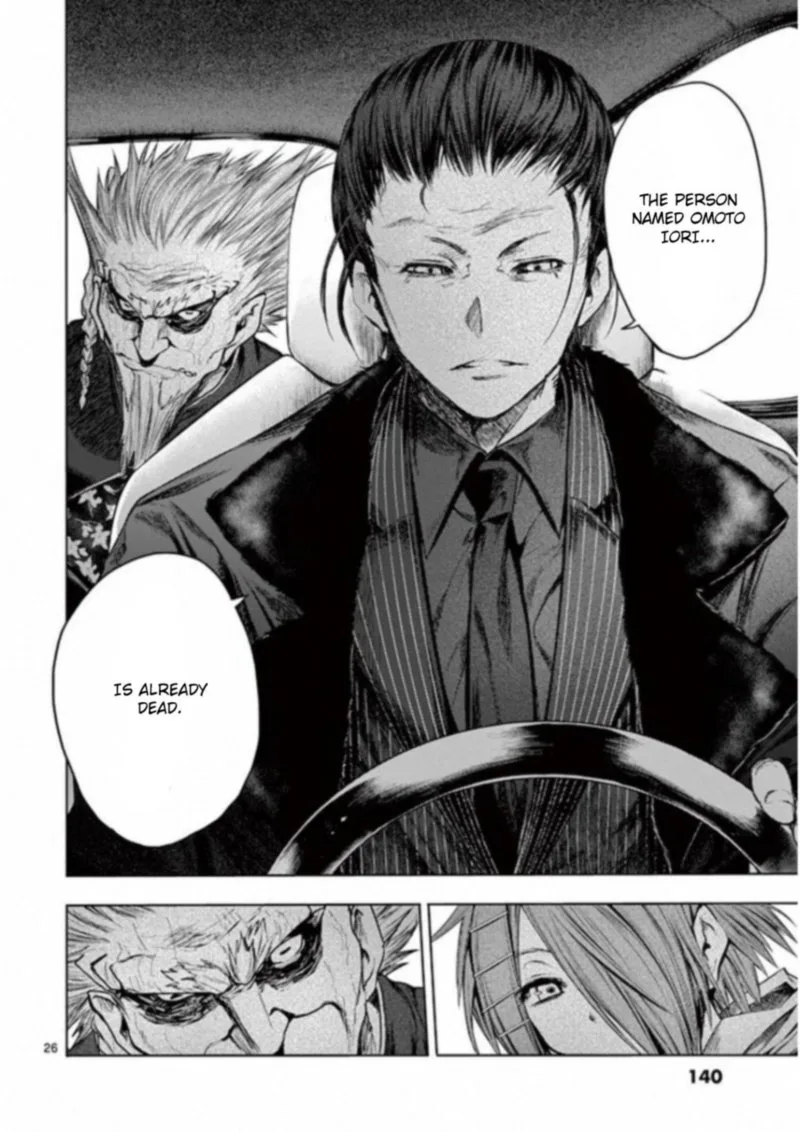 Deatte 5 Byou de Battle Chapter 85 page 26