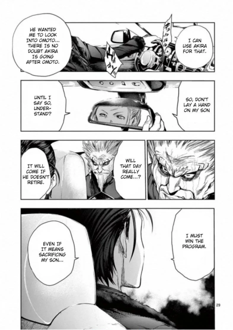 Deatte 5 Byou de Battle Chapter 85 page 29